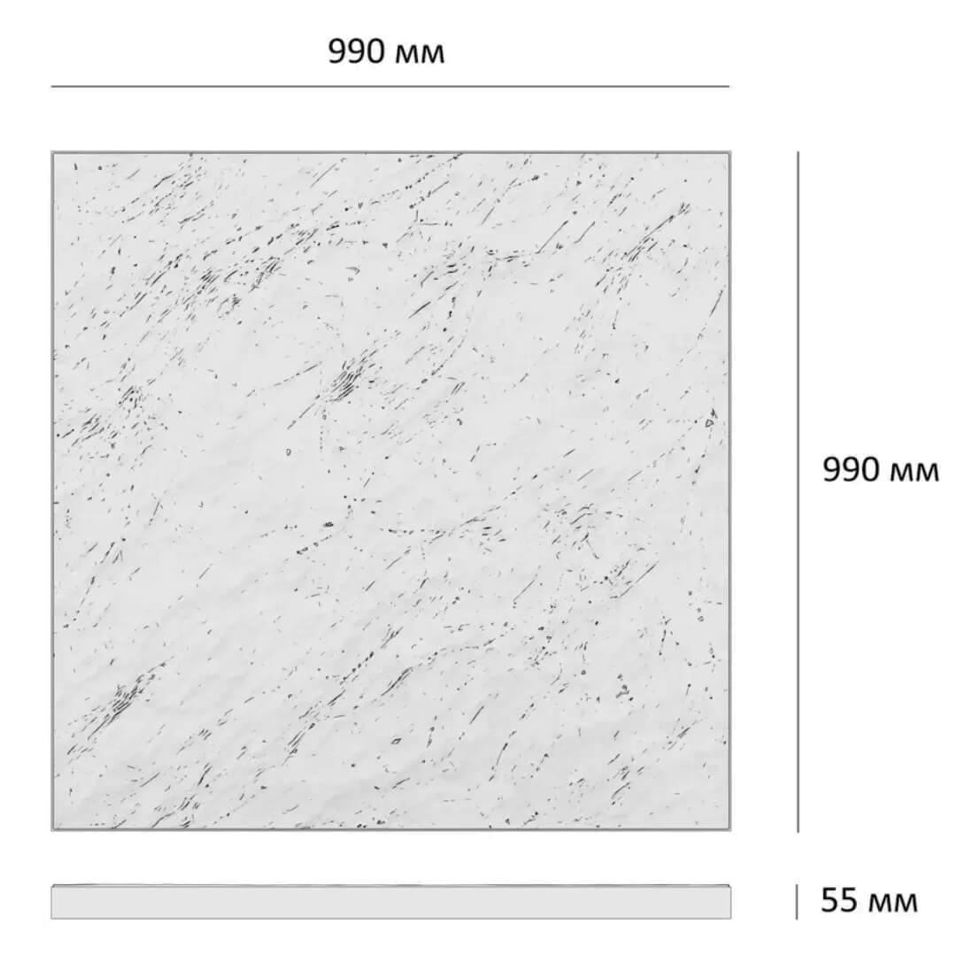 Шаговая плита STONE Светлая Галька 990х990х55мм в Иваново фото